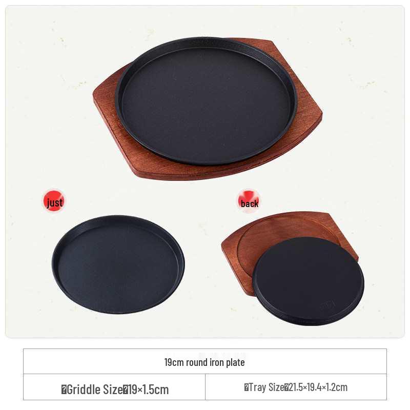 Cast Iron Rectangular Teppanyaki Barbecue Plate for Steak, Fish, and More