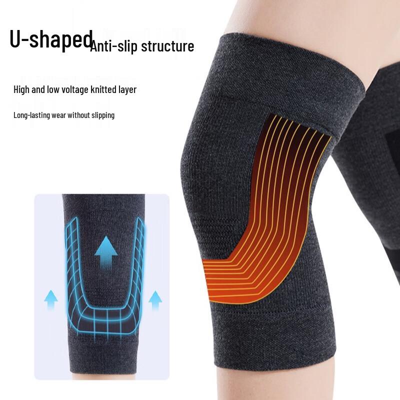 CHIWANG Graphene Therapy Warm Knee Brace