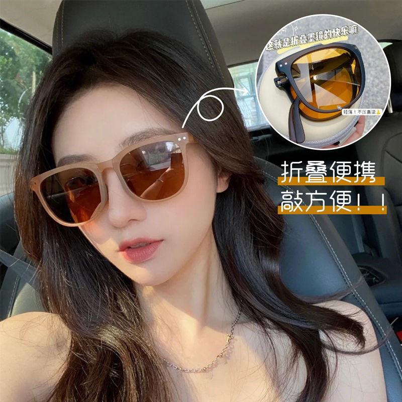 Folding sunglasses, men's and women's sunglasses, polarized air cushions, explosive sunglasses, retro folding and portable.