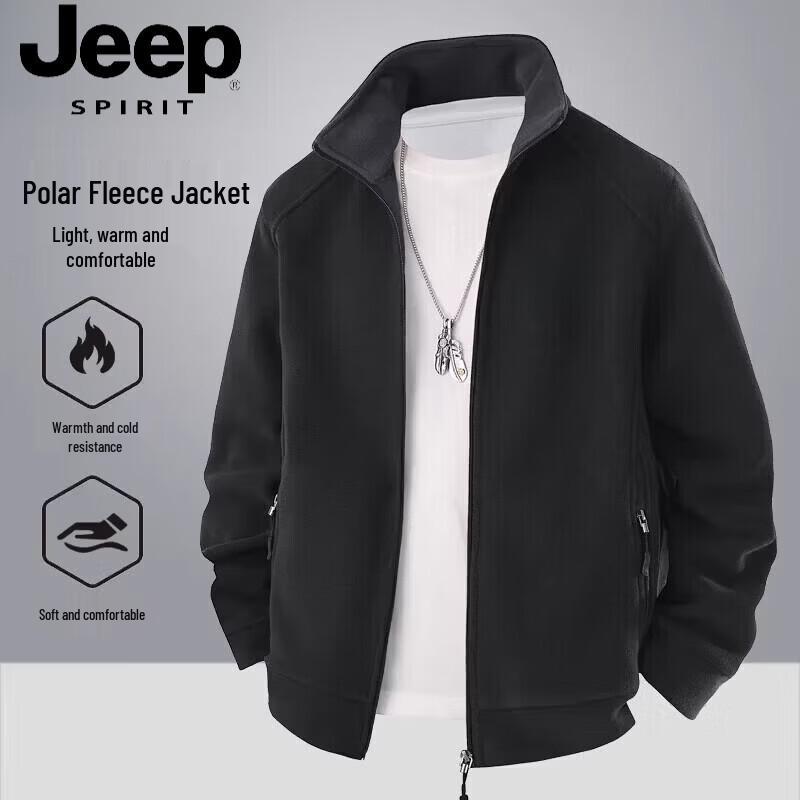 

JEEP SPIRIT Men s Casual Stand-Collar Fleece Cardigan Jacket XL