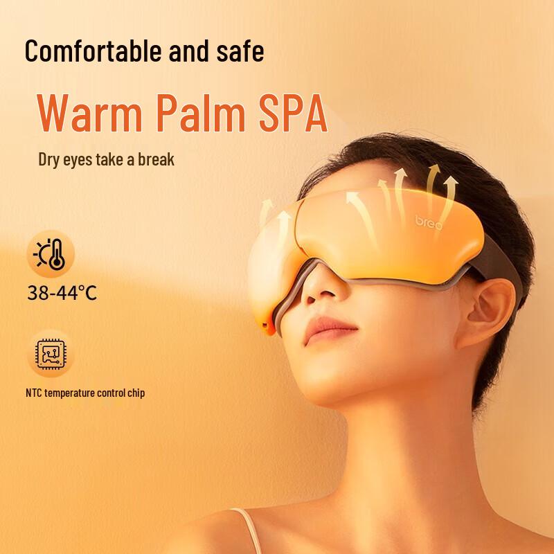 Breo SeeKE Smart Eye Massager