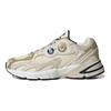 adidas Astir Orbit Vert Merveille Blanc Baskets Femme Marron Bonheur Or Clair Métallique GZ3571
