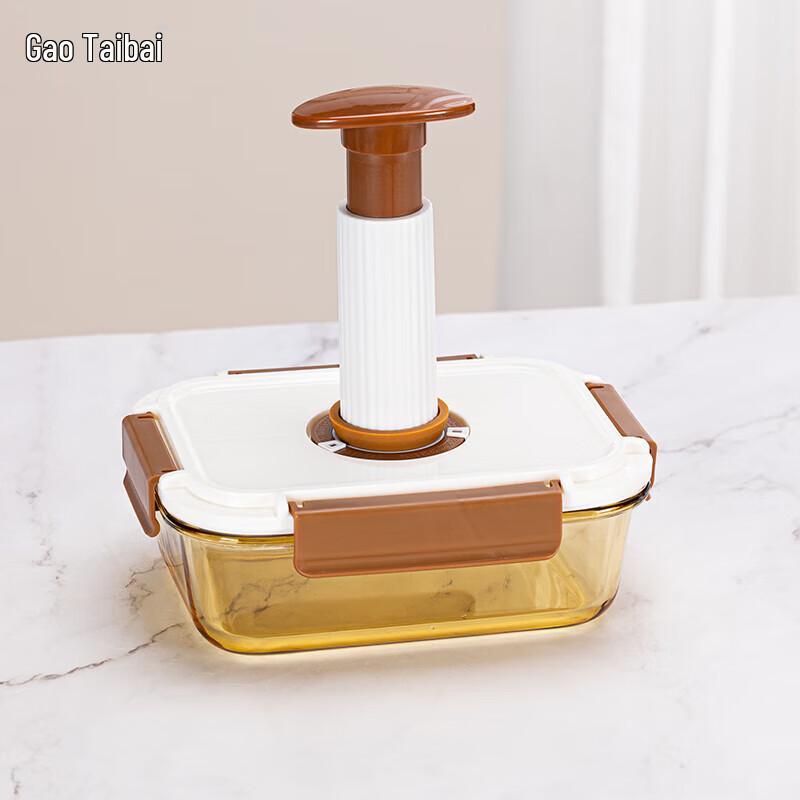 Gao Taibai Elegantes Bernstein-Glas Vakuum-Lebensmittelaufbewahrungs-Set (2 Stück)