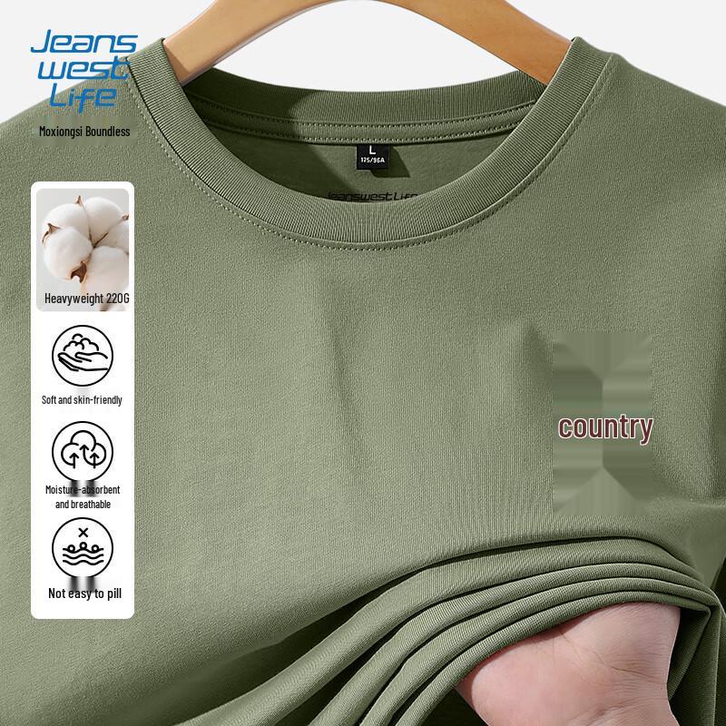 JEANSWEST LIFE Men's Casual Heavyweight Pure Cotton Long Sleeve T-Shirt