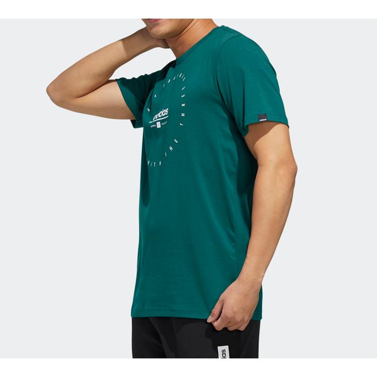 Adidas T Shirt Men's Preppy Green FM6222