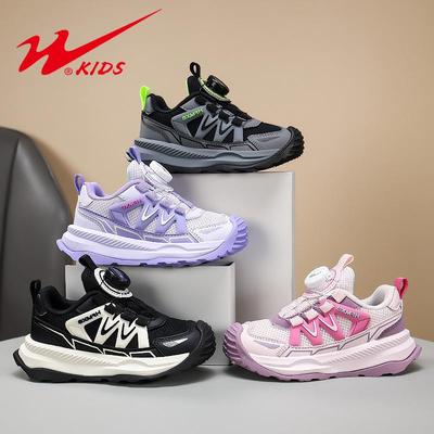 Unisex – Sneakers