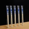 ZISIZ Individually Wrapped Blue and White Porcelain Bamboo Chopsticks