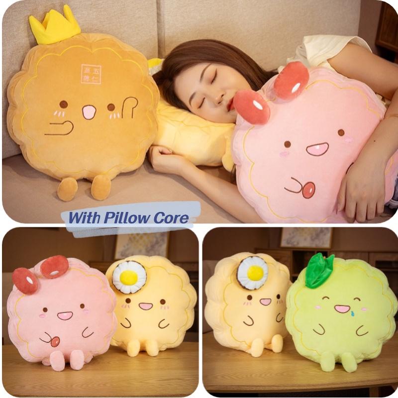 Cute Cartoon Mooncake Plush Toy Cushion Pillow For Mid-autumn Festival 38cm