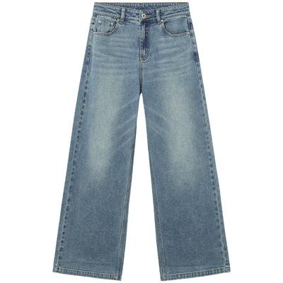 Hotwind Women's 2025 Autumn Wide-Leg Straight Jeans