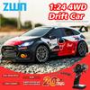 SG716 1:24 2.4G Model RC Car With LED Light 4WD High Speed Remote Control Drift Vehicle Radio Controlled Racing Toy Gift for Kid