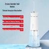 Large Capacity Portable Water Flosser for Home - Teeth Cleaner with Orthodontic Tooth Gap Feature, IPX8 Waterproof