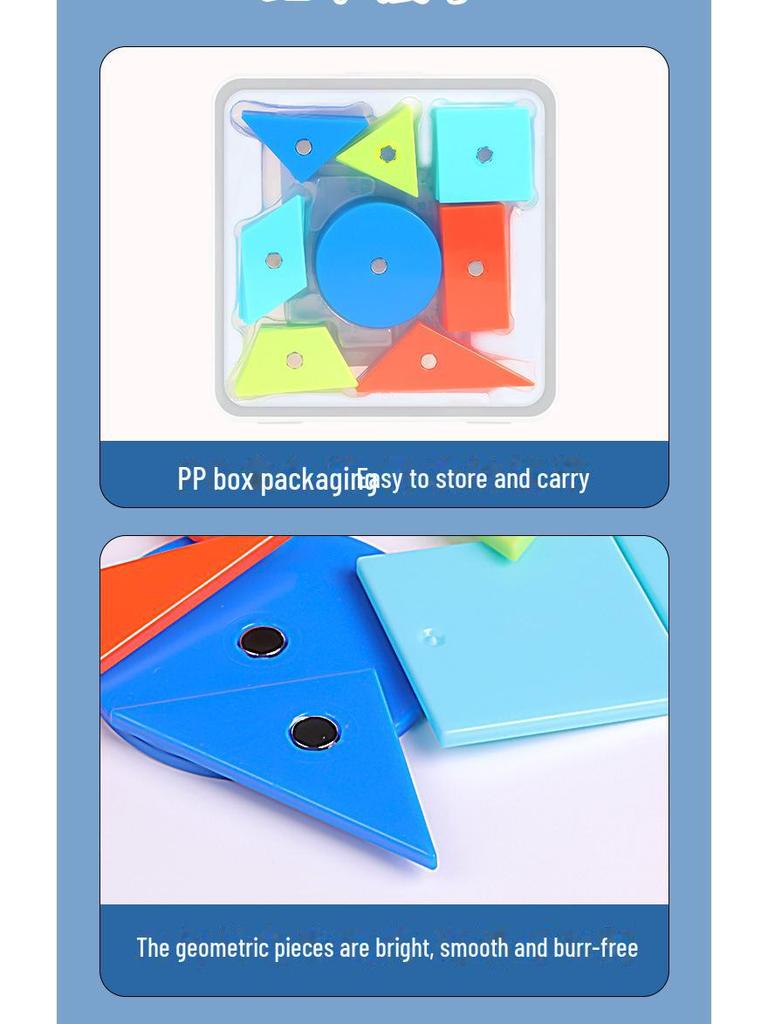 Children's Magnetic 3D Board Game for Grades 1-6: Educational Toy