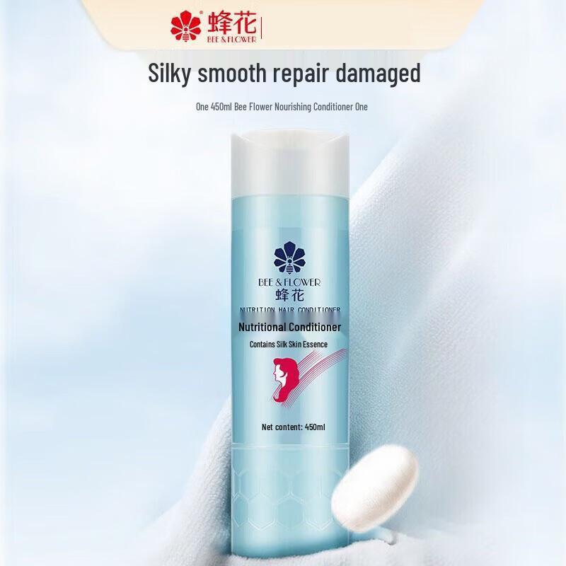 Bee & Flower Silk Protein Nourishing Conditioner