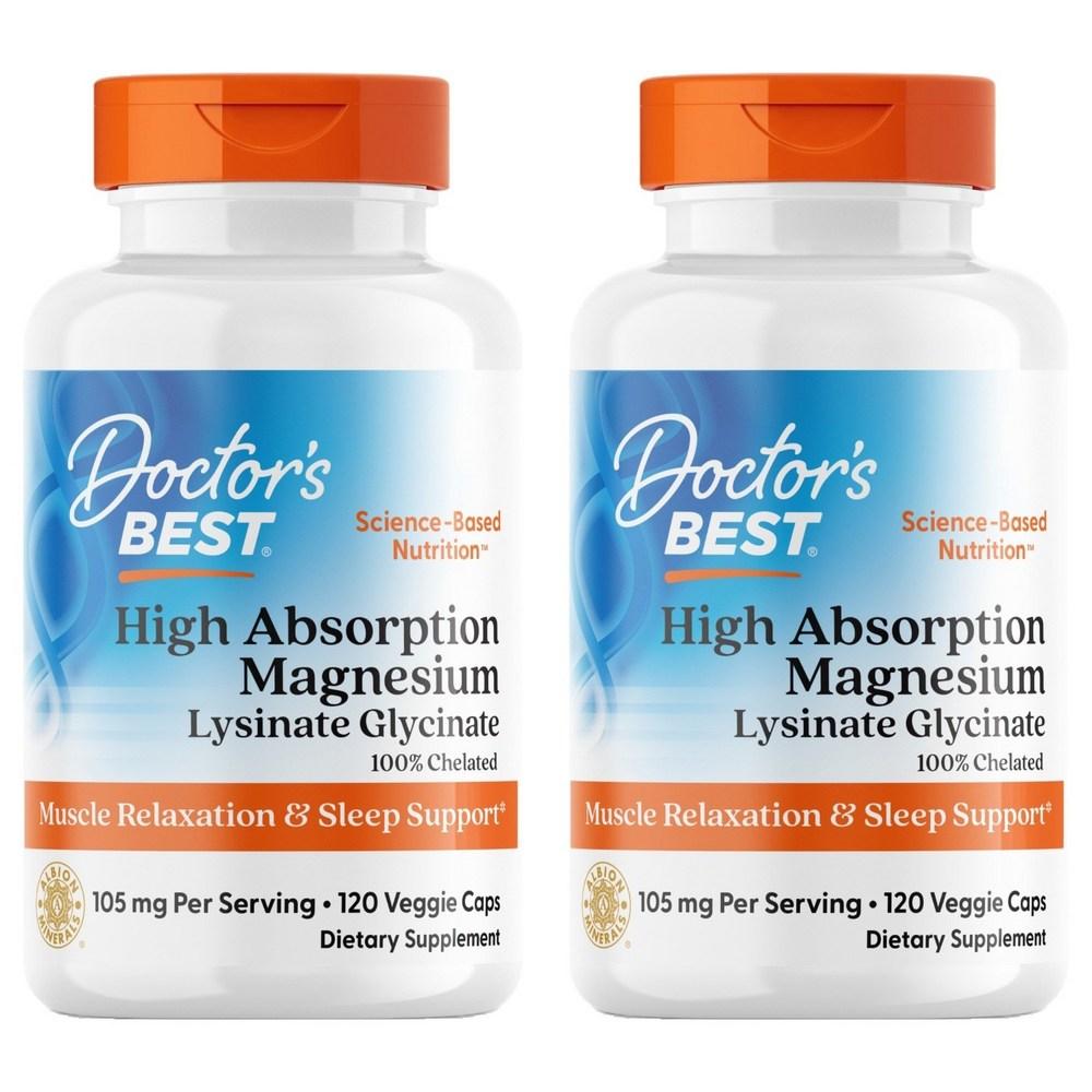 Magnesio ad Alto Assorbimento Vegano Capsule 120 Compresse 2 Pezzi