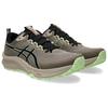 Men's Sneakers ASICS TRABUCO TERRA 3 Trail Running Shoes Men's Umber