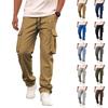 Men's Loose Fit Multi-Pocket Casual Cargo Pants