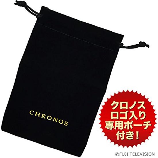 Escape Hunter Sunglasses with Special Pouch (for Children)