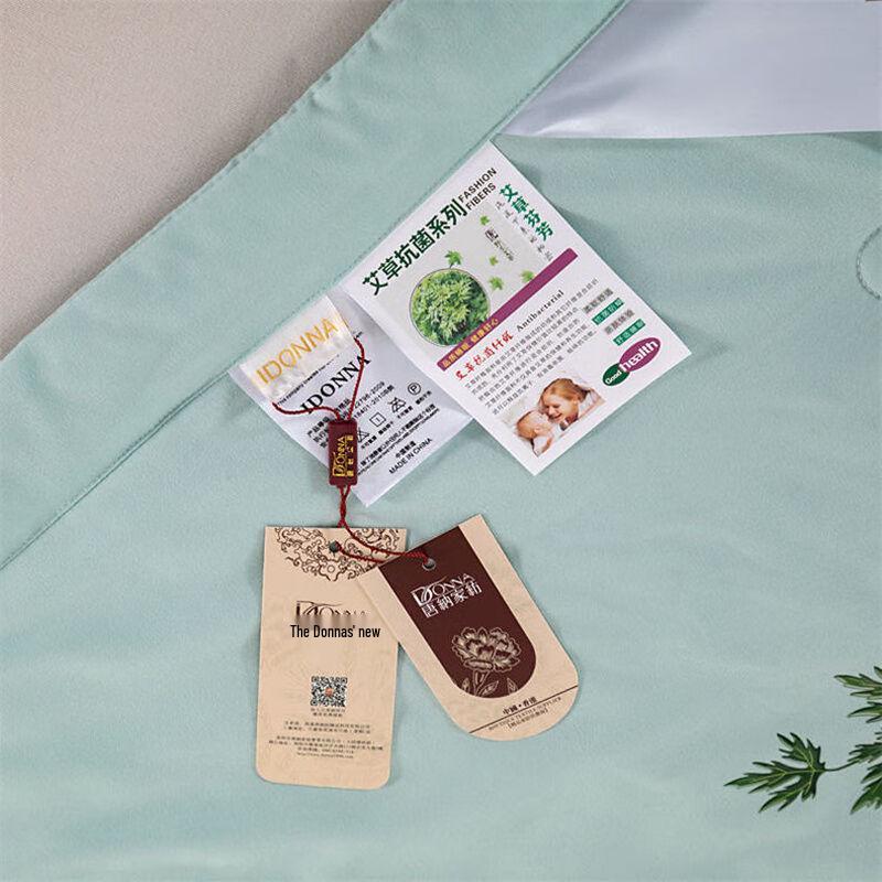 Mugwort Mosquito Repellent Summer Quilt