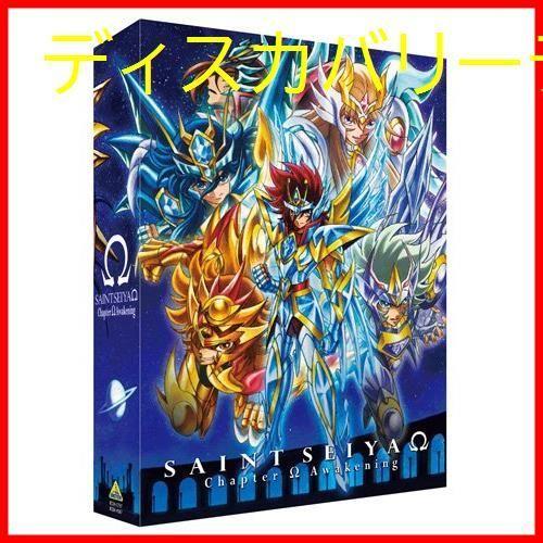 

[USED] Saint Seiya Omega Awakening DVD Box (Final Volume) Hikaru Midorikawa (Starring) Katsuyuki Konishi (Starring) Format: DVD