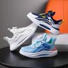 Children's Breathable Mesh Sports Shoes with Rotating Button for Spring/Summer 2024