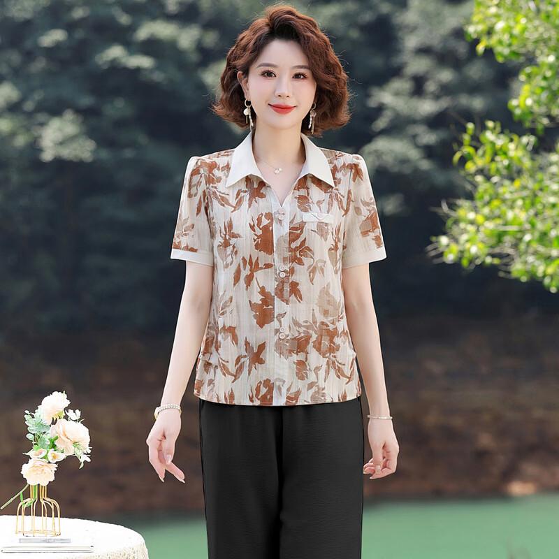 

Women s Elegant Floral Short Sleeve Chiffon Blouse 2XL