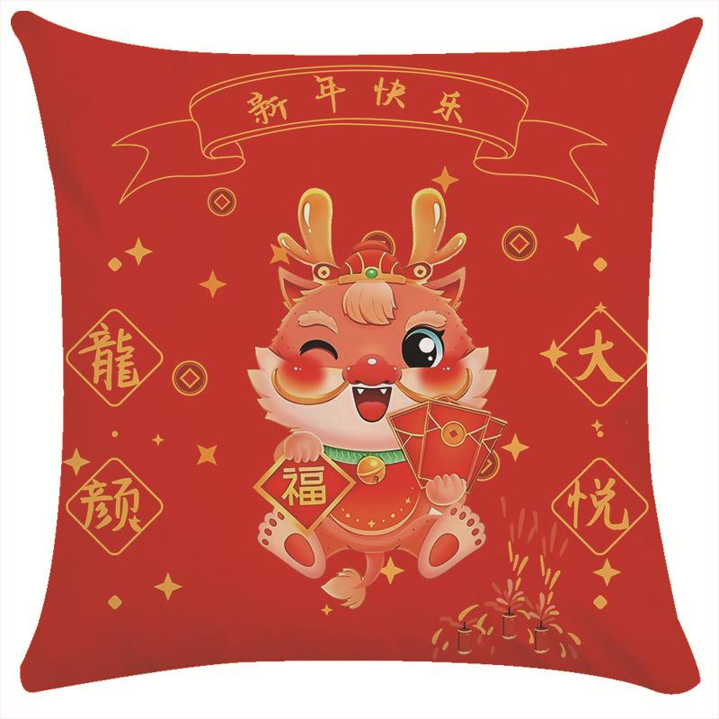 Gift Pillow Insurance Bank Securities Gift Pillow Cover Modern Simple Bed Small Pillow