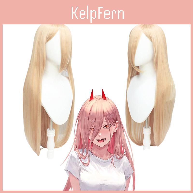 Kettensägenmann Power Cosplay Perücke für Mottopartys und den Alltag