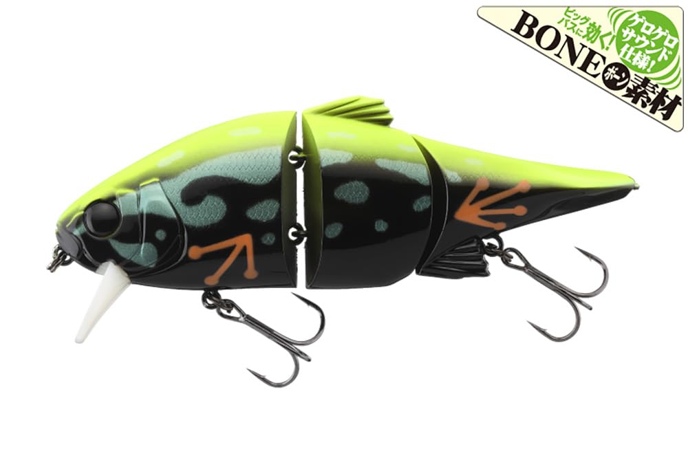 JACKALL Swing Mikey 115 Bone Swing Black Frog