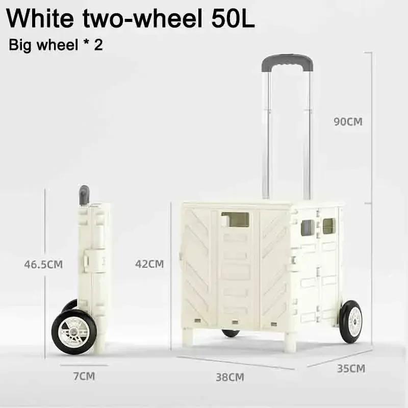 

Портативные складные тележки для покупок для подъема по лестнице, ящики для хранения, уличная легкая маленькая тележка, растягивающаяся багажная экспресс-тележка