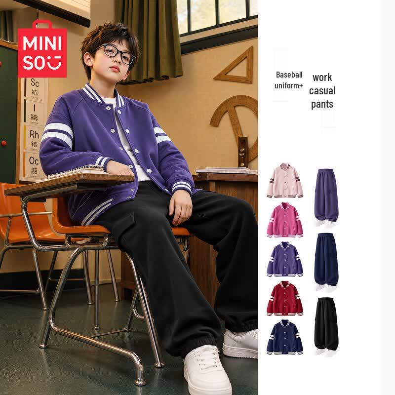 Miniso Boys' 2026 Spring/Autumn Baseball Style Casual Two-Piece Set