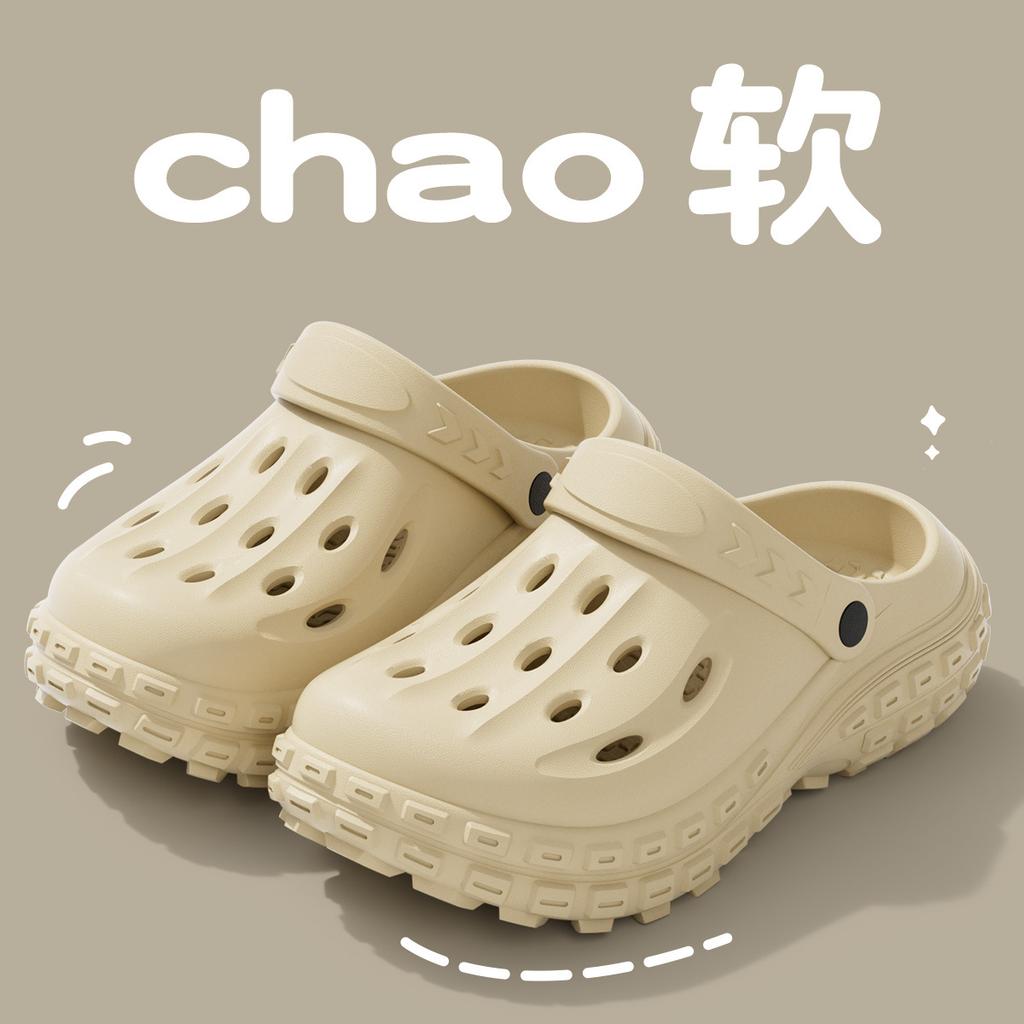 Fashion Men's 2025 New EVA One-piece Molded Comfortable Soft Soled Sandals for Outdoor Leisure Beach Shoes