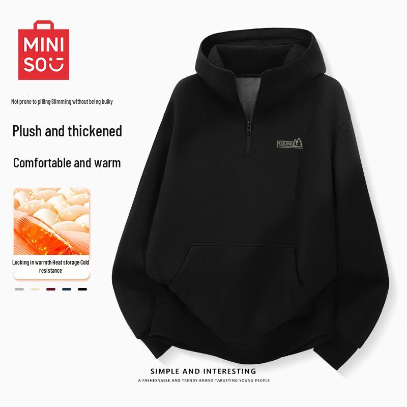 MINISO Men's Fleece-Lined Pullover Hoodie