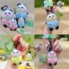 Wear Pandas Clothes Blow Bubbles Keychain Animal Keyring Backpack Gift Pendant