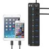 Driver-Free 7-Port USB 3.0 Hub with Individual Switches