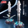 Jiaqi Dawn CK017 Long March 9 Rocket Model - Educational Toy for Boys' Birthdays