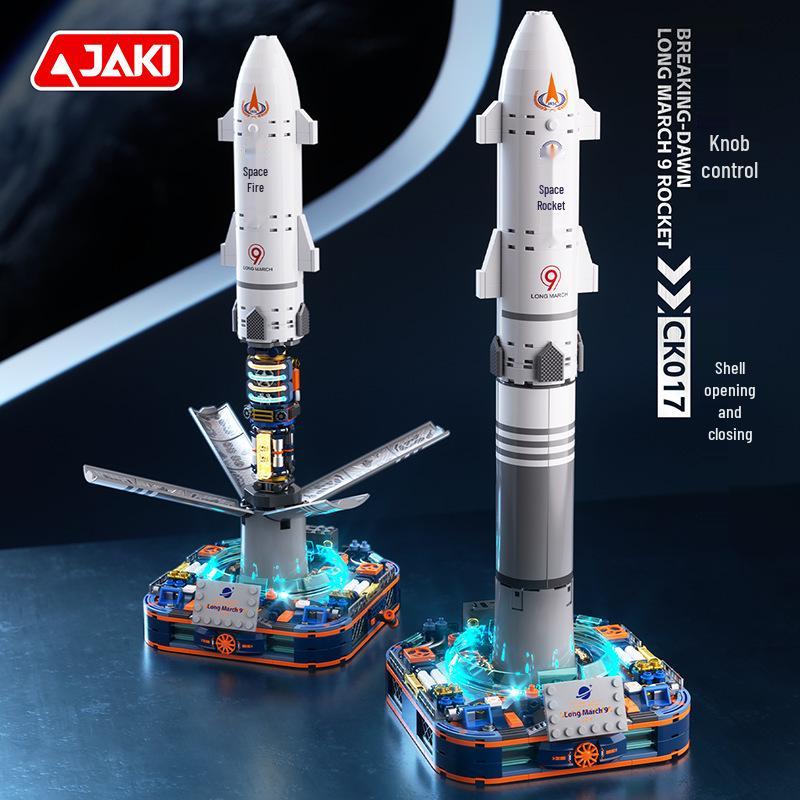 Jiaqi Dawn CK017 Long March 9 Rocket Model - Educational Toy for Boys' Birthdays