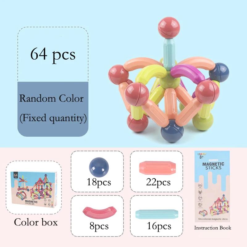 Magnetic Construction Set DIY Building Assembly Magnet Blocks Toy For Children Educational Gift