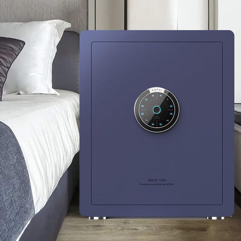 Tiger Smart Fingerprint Safe