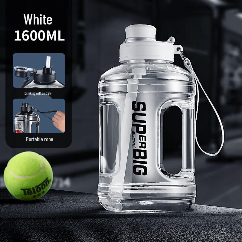Large Capacity Dundun Cup Sports Water Bottle