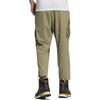 Adidas Logo Print Mid-Rise Straight-Leg Sports Pants Men Pants Green HN2054