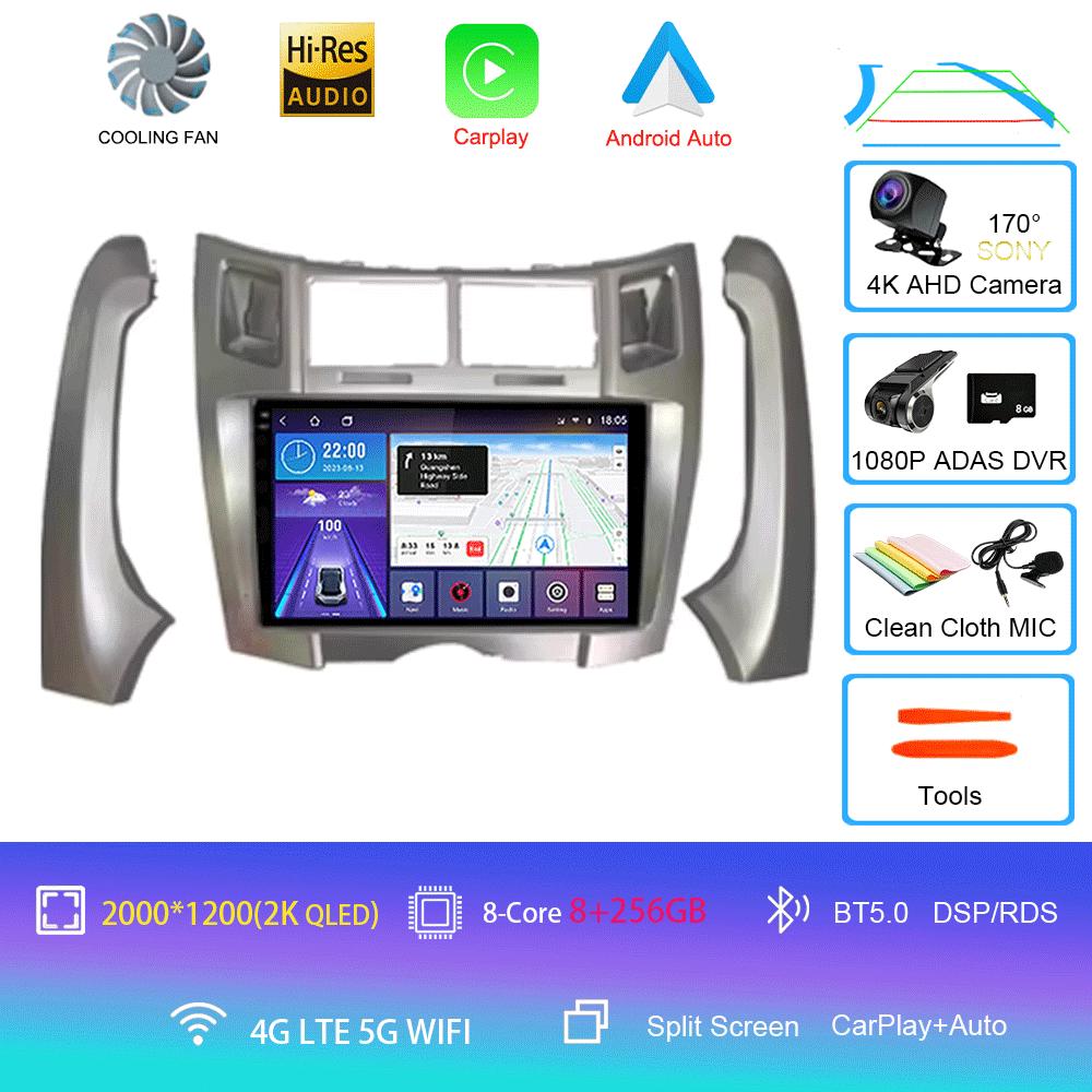 For Toyota Yaris Vizi 2005 2006 2007 - 2012 Carplay Car Multimedia Player Radio XP90 Car Radio Android 14 Auto GPS Navigator