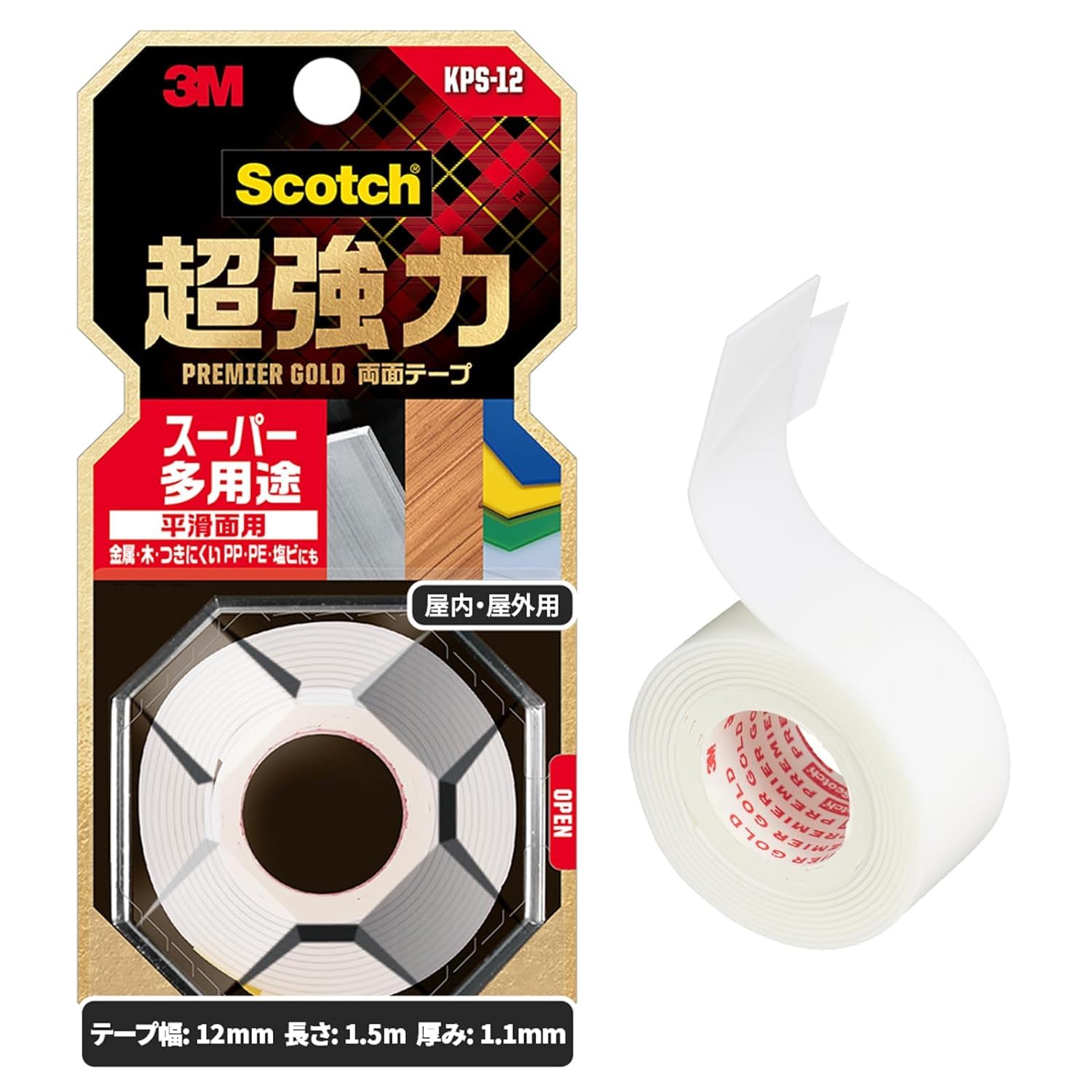 

3M Scotch Super Strong Premier Super 12mm x 1 Double-Sided Tape, Gold, Multipurpose, 1.5m, Roll, KPS-12