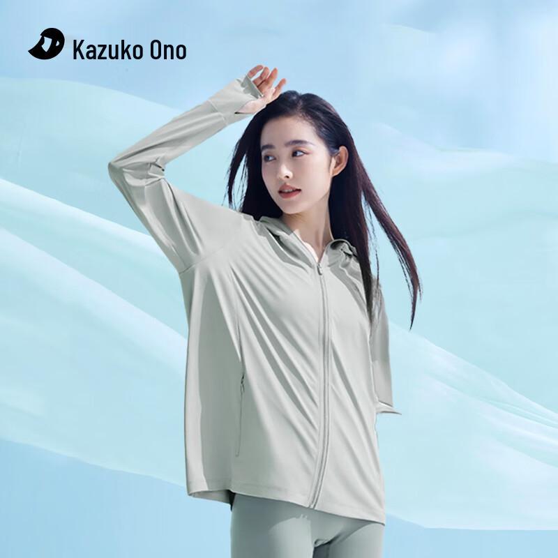 KAZUKOIN Women s Loose UV Protection Jacket with Finger Holes F