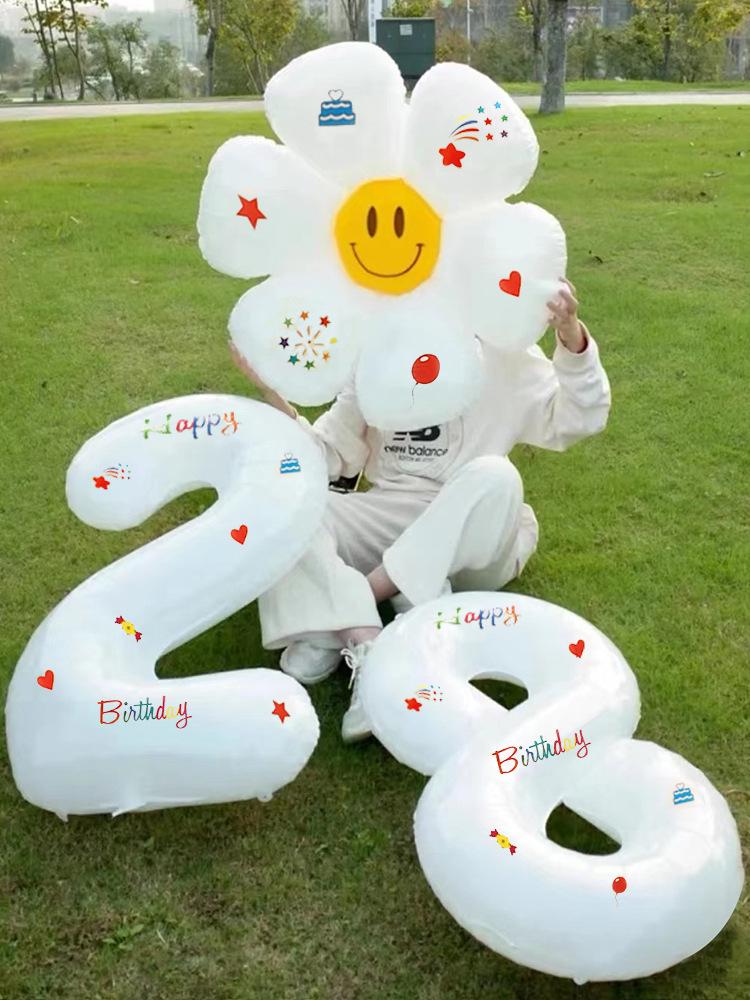 Happy Birthday Party Balloon Decorations for Kids
