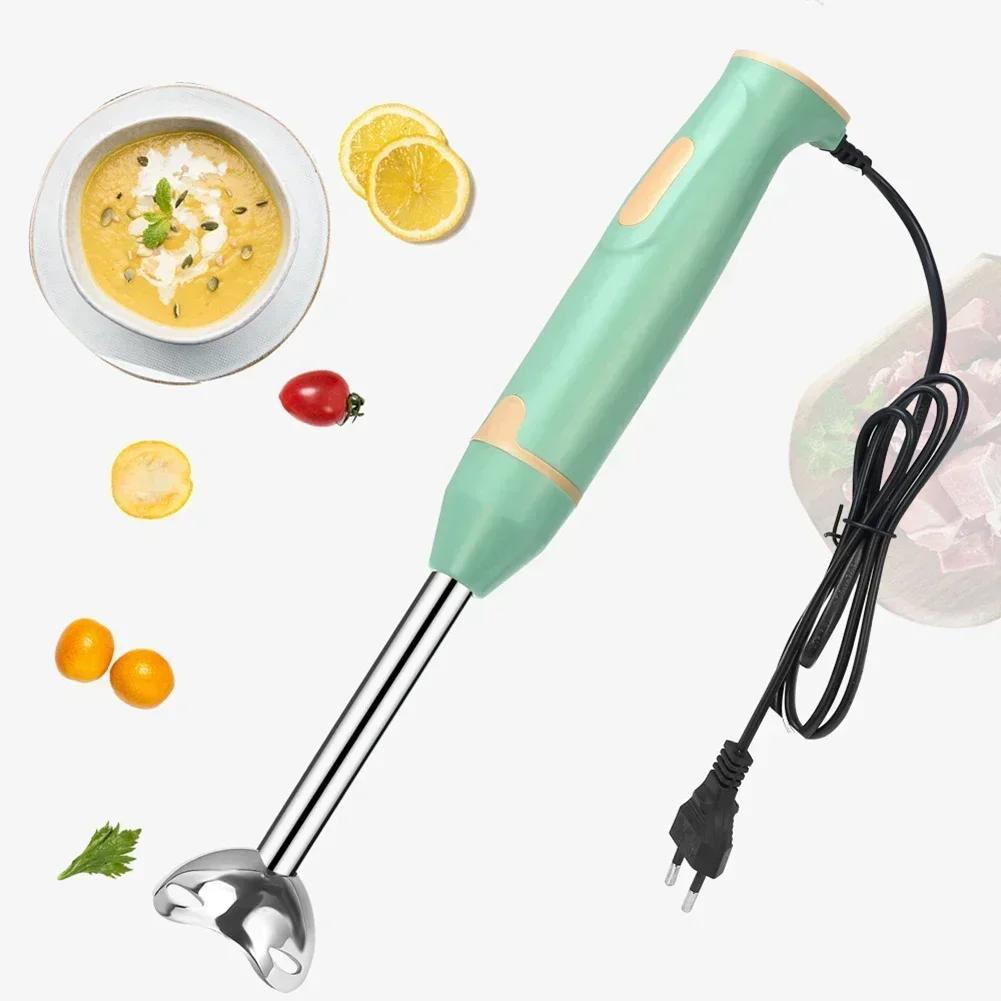 Electric Handheld Food Mixer, Multifunction Egg Beater & Veggie Blender/Chopper with Stainless Steel Whisk for Kitchen Tools
