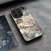 Movie Rings Of The Lords Phone Case For IPhone 17 Air 16 E Pro Max 15 14 13 Mini 12 Pro 11 Max Plus Black Glass Cover