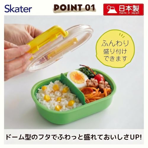 Skater Children's Bento Box, Fluffy Lunch Box, 1 Tier, 360ml, Made in Japan, Dishwasher Safe, Microwave Safe, Dinosaur Dinosaur 26 Boys QAF2BA-A