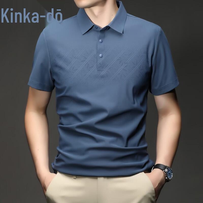 Jinjua Men s Ice Silk Lapel Polo Shirt 54
