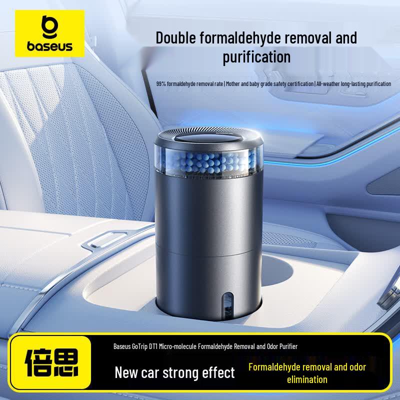 Baseus Car Formaldehyde & Odor Eliminator