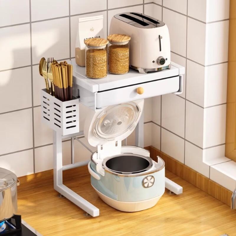 Cloud Frost Kitchen Countertop Storage Rack